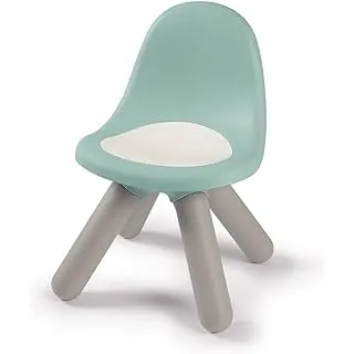 Chaise Enfant Extérieur — jeu d'extérieur pour enfants
